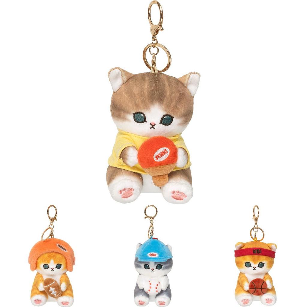 Mofusand Pisică San Diego Jucărie de Pluș Breloc Cu Material Moale Pentru Copii Și Colecționari
