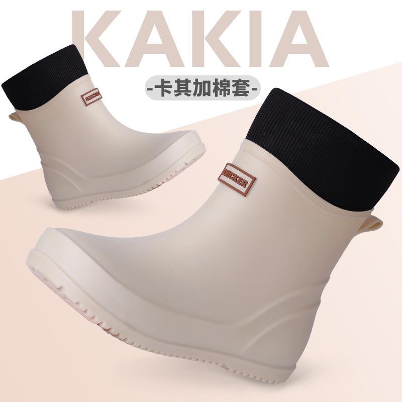 Fashion Rain Shoes Women's Short Rain Boots Round Head Exquisite Girls Versatile Outdoor Wading Shoes Rainy Day Non-slip Water Shoes Rubber Shoes
