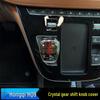 2022-2023 Hongqi HQ9 Crystal Gear Shift Knob Non-Destructive Replacement