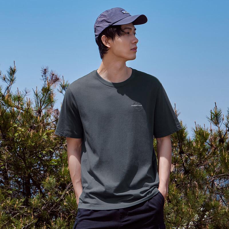 

Men s Breathable Pure Cotton Short Sleeve T-Shirt M