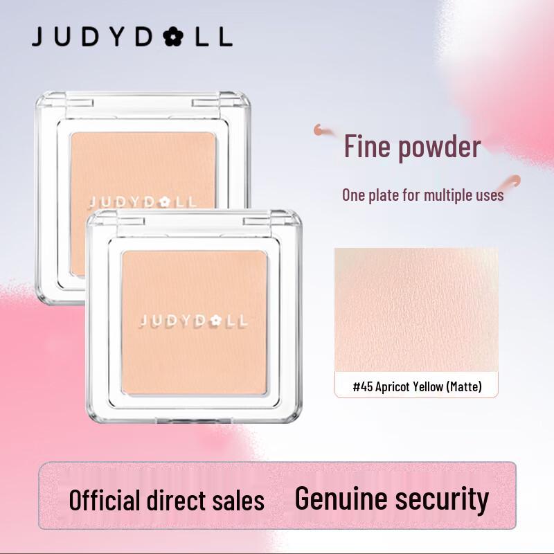 Judydoll Одинарные матовые румяна