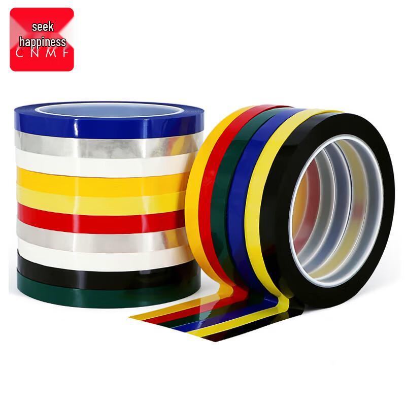 Colored 5S Desktop Marking & Management Tape 1.5CM wide x 66m (1 roll)