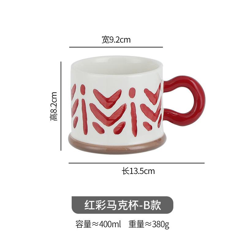 Creative Ceramic Mug Office Water Cup Afternoon Tea Dessert Coffee Cup Japanese Home Breakfast Milk Cup Drinking Set Friend Gift