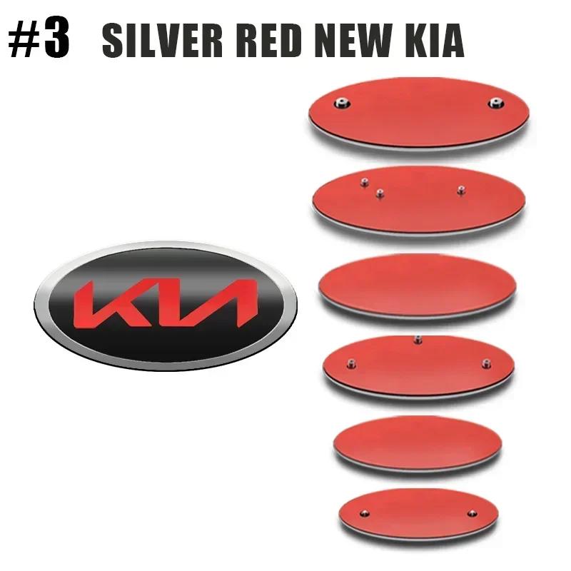 2026 Horká nálepka na auto 3D ABS Znak na přední kapotu auta Nálepka na znak zadního kufru Pro KIA Rio Sportage Ceed Sorento Cerato Optima Pican