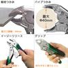[ENGINEER] Nejisaurus VP-2 Vise Saurus Large for 7-12mm PZ-65 Green