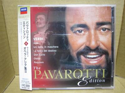 CD PAVAROTTI (LUCIANO), CHIARA (MARIA) - Verdi: Opera Arias II  UCCD3109 Japan ObiClassical Used