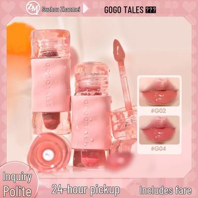 Make-up na rty – Lesky na rty