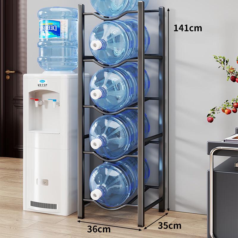 

Youde 5-Tier 304 Stainless Steel Water Bottle Storage Rack