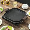 onlycook Grilling Plate, Frying Pan, Steak Plate, Household Maifan Stone Non-Stick Grilling Pan, Barbecue Plate, Specialized Teppanyaki Plate