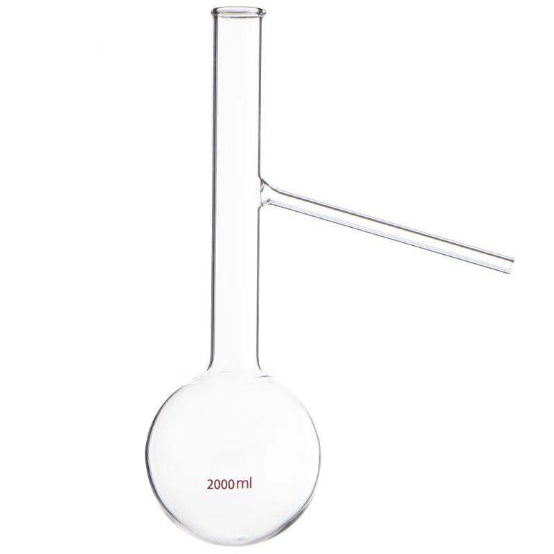 FS Glass Distillation Flask
