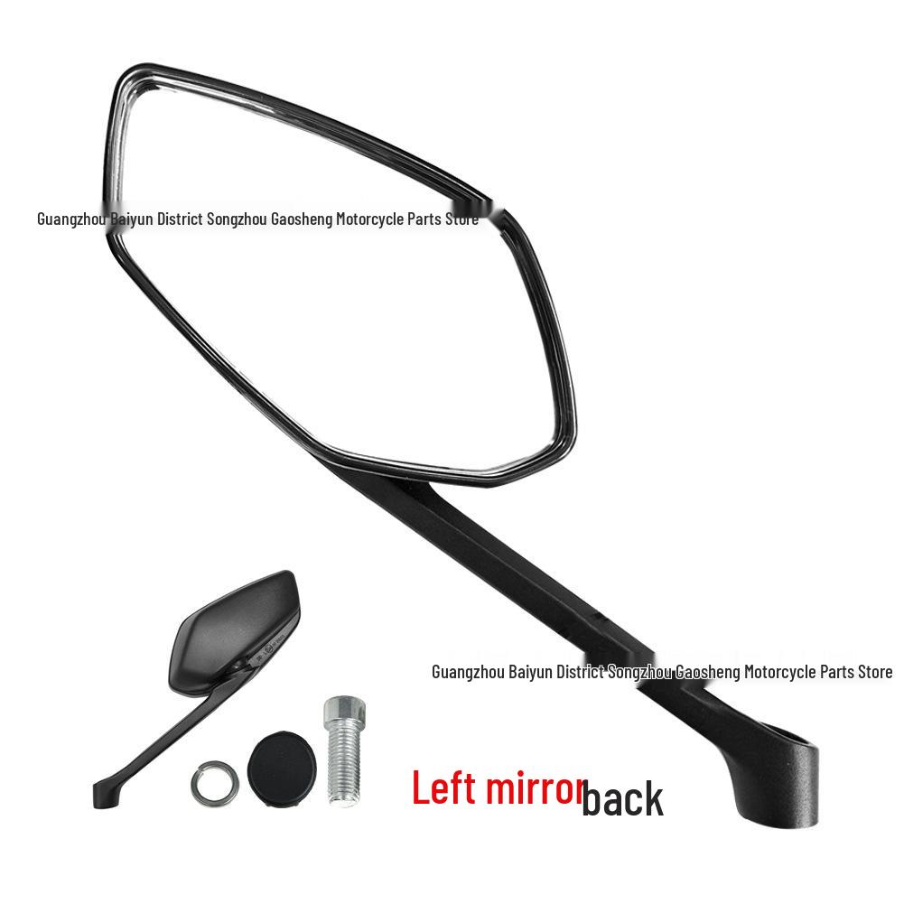

Haojue UHR150 Rearview Mirror for HJ150T-28