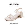 Augustine thick-heeled sandals women 2025 new summer wear pearl one-word buckle French fairy wind cool slippers