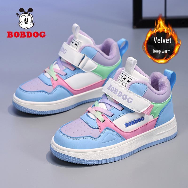 Babudou Girls Sports Shoes 2025 Autumn/Winter - Warm Velvet Cotton Low-Top Sneakers 30