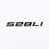 Rear Tail Logo Displacement Number for 2020-2023 BMW 5 Series 520Li, 525Li, 528Li, and 530