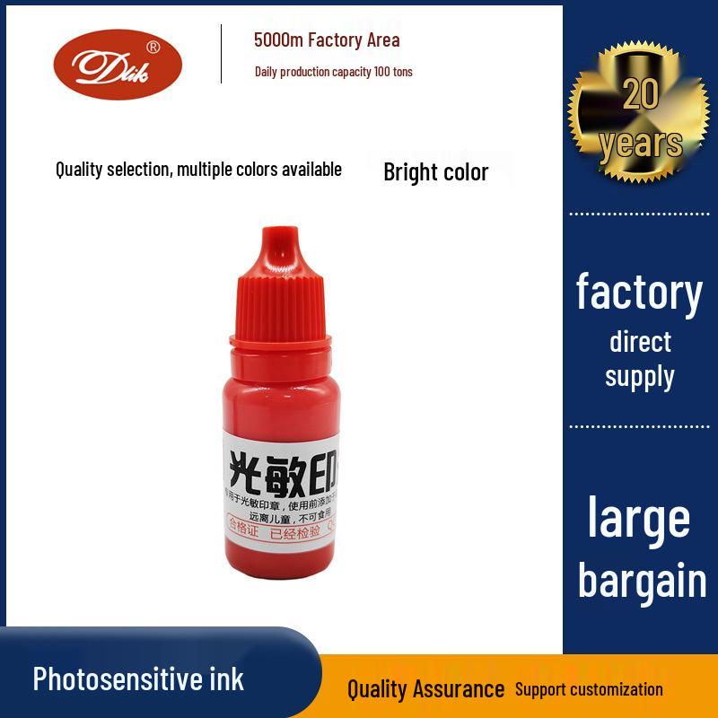 10ML Light-Sensitive Ink for Stamps - High Color Fastness, Office & Finance Supplies.