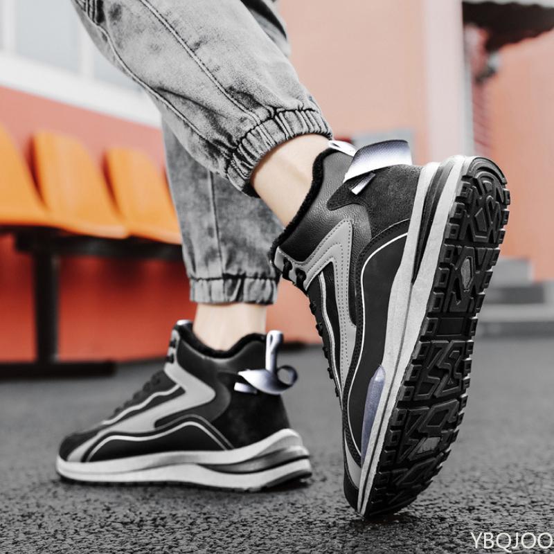 New Men's High Top Warm Thick Sole with Plush Dad Shoes, Versatile Sports Men's Casual Color Blocked Vulcanized Cotton Shoes