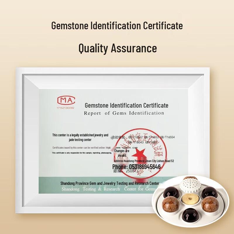 CLORIS German Bianstone Wireless Abdominal Kneading Massager