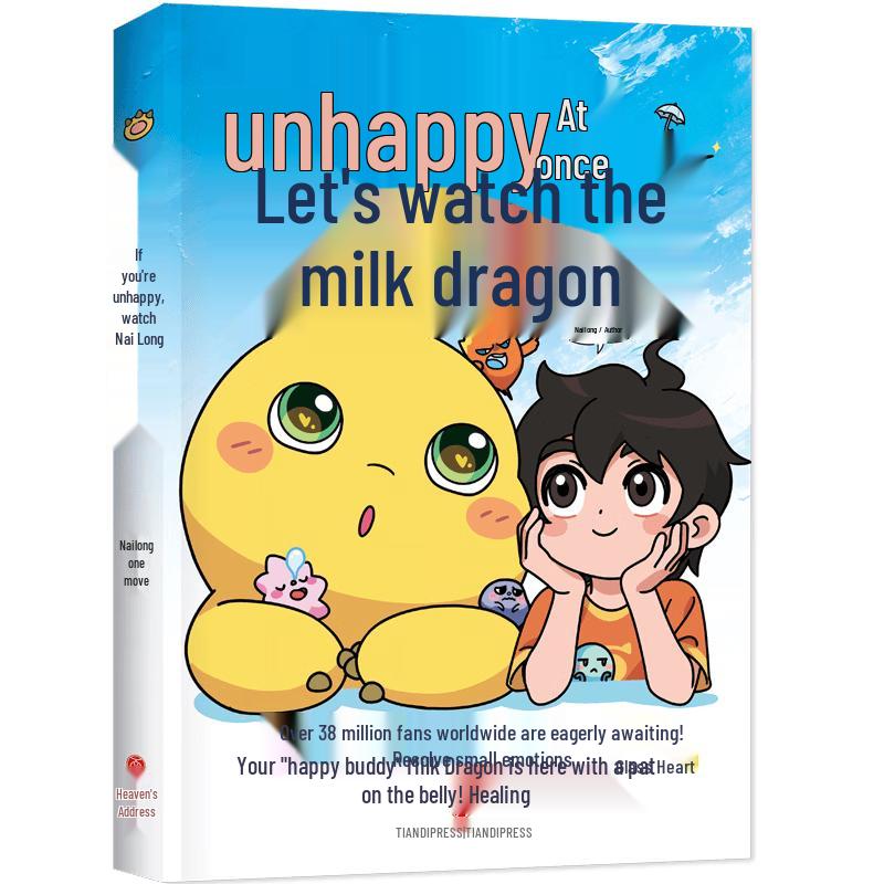 Nailong Happy Companion