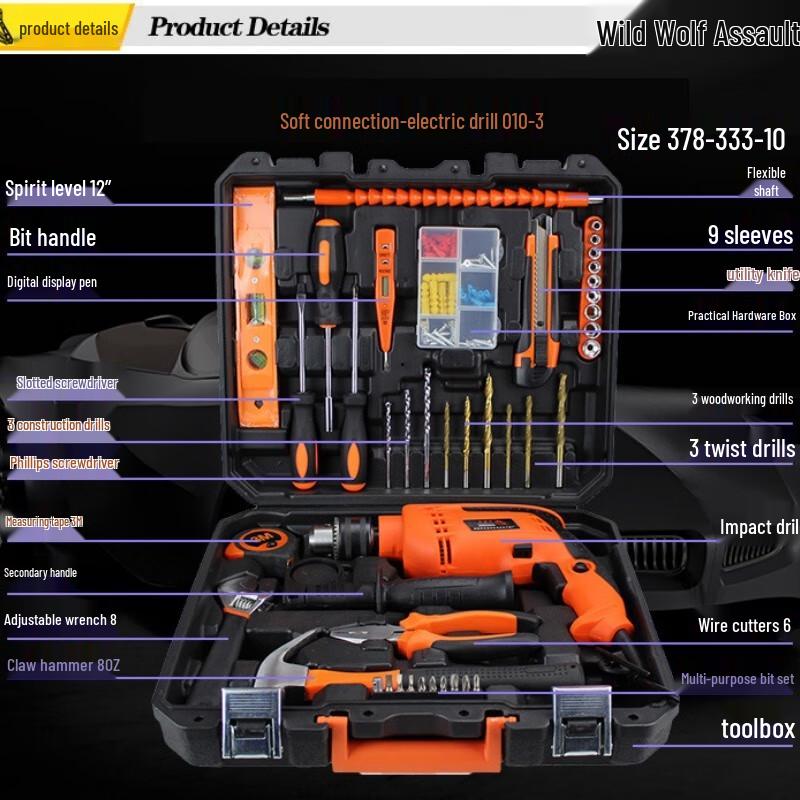 Wild Wolf Multi-purpose Vehicle Repair Tool Kit