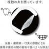 Anushi InterDental Cleaning Shimasenka Dental Floss Family Pack  White  100 Packs  06 570  X2   100 Packs  X 2 