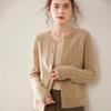 Women's Cashmere Single-Breasted Knit Cardigan - Autumn Winter Style, Versatile and Elegant Sweater Coat