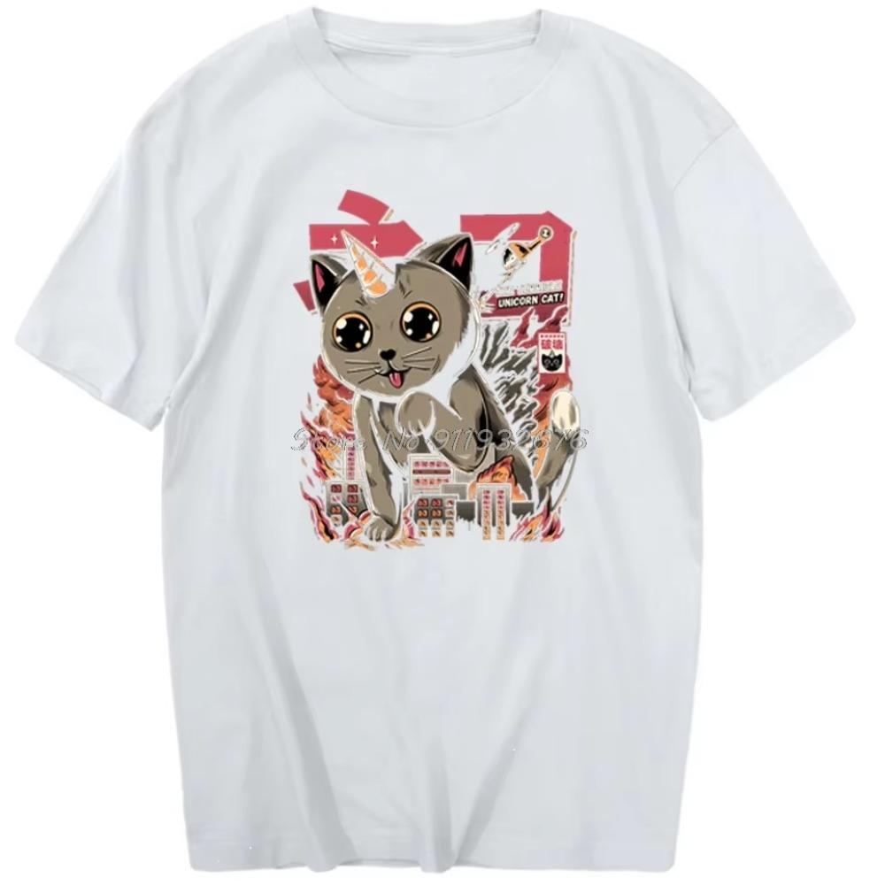 Huge Cat Destroying The City T Shirts Men Hip Hop Summer Short Sleeve Mens T Shirt Fashion Brands T Shirts  T Shirts