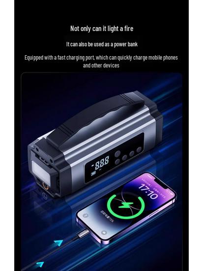 Electric Tire Inflator Pump with Pressure Gauge & Emergency Jump Starter