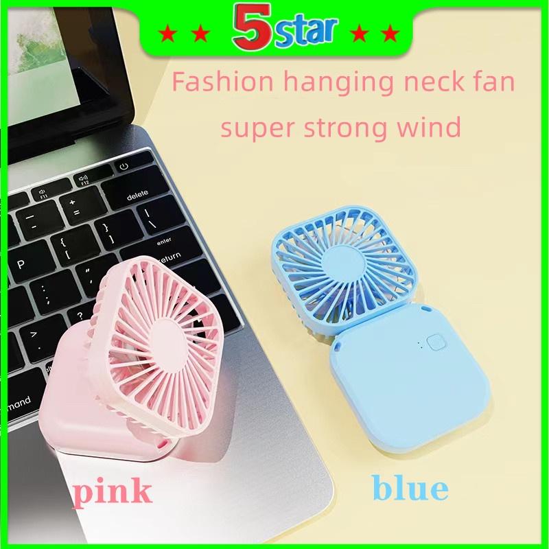 Ultra-thin Folding Fan Desktop Silent Charging Treasure Mini Portable Hanging Neck Wind Fan
