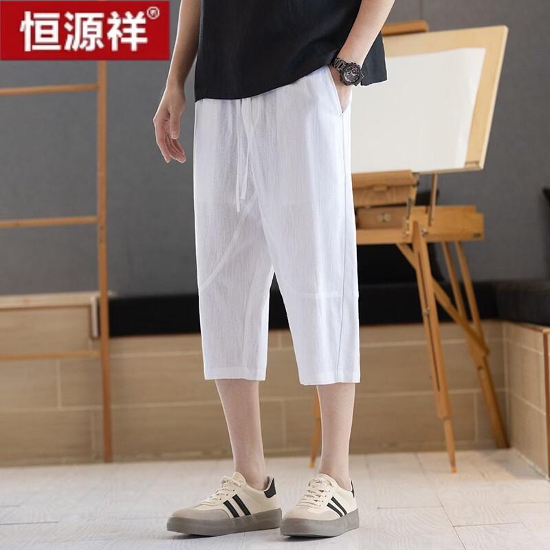 Hengyuanxiang Men s Linen Blend Harem Capri Pants 2XL