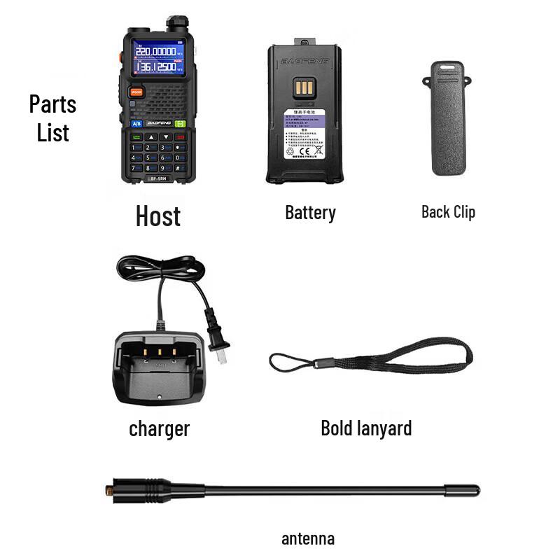 Baofeng UV-5R Pro Two-Way Radio (CN version)