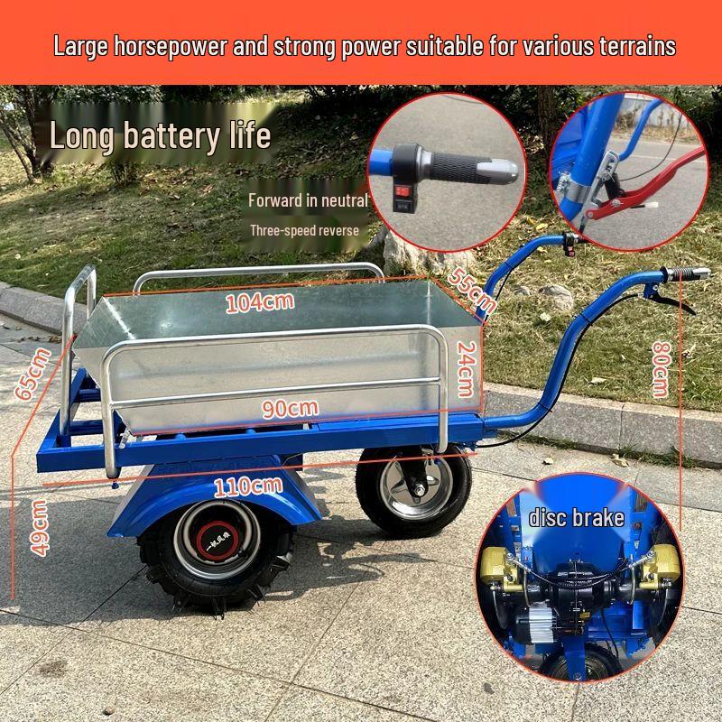 Qiuciao Electric Utility Transport Vehicle