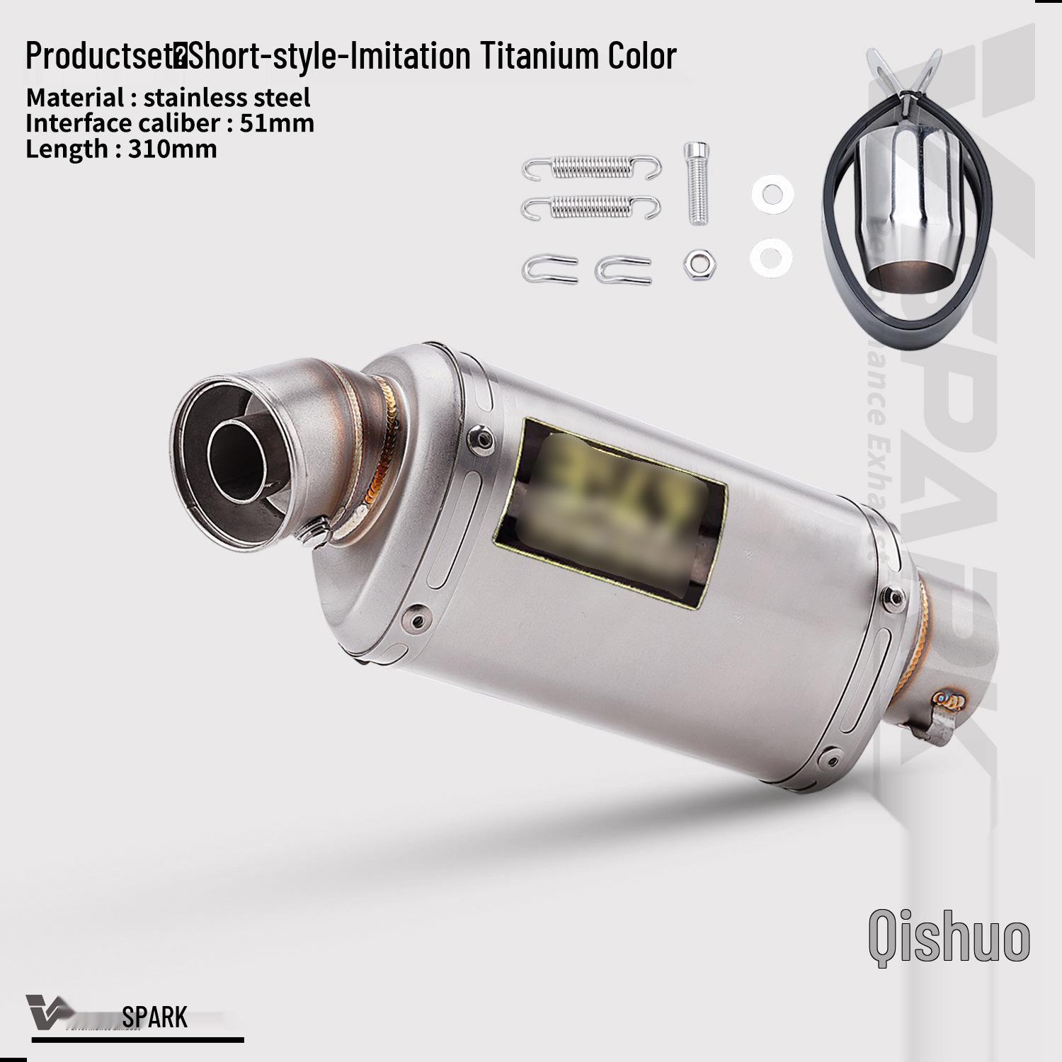 

Yoshimura Universal Tail Section for XMAX300/450SR/R3 Modified Motorcycle Exhaust