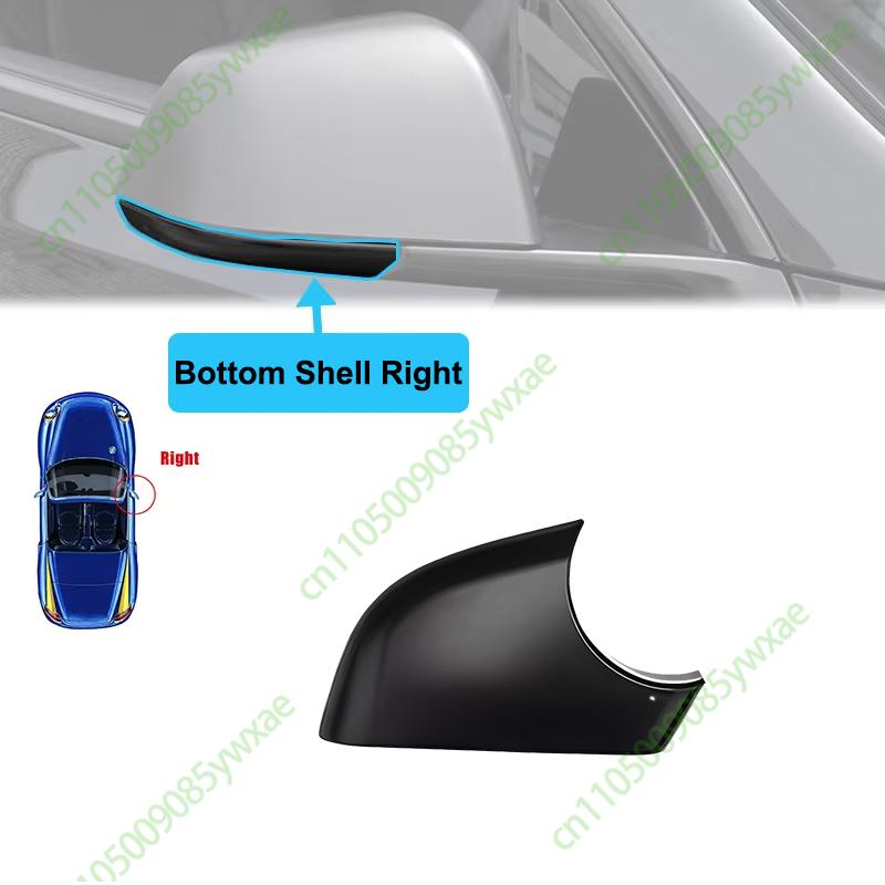 For Tesla Model Y -2026 Juniper Side External Rearview Mirror Carbon Pattern Cover Lower Caps Bottom Shell Frame Replacement