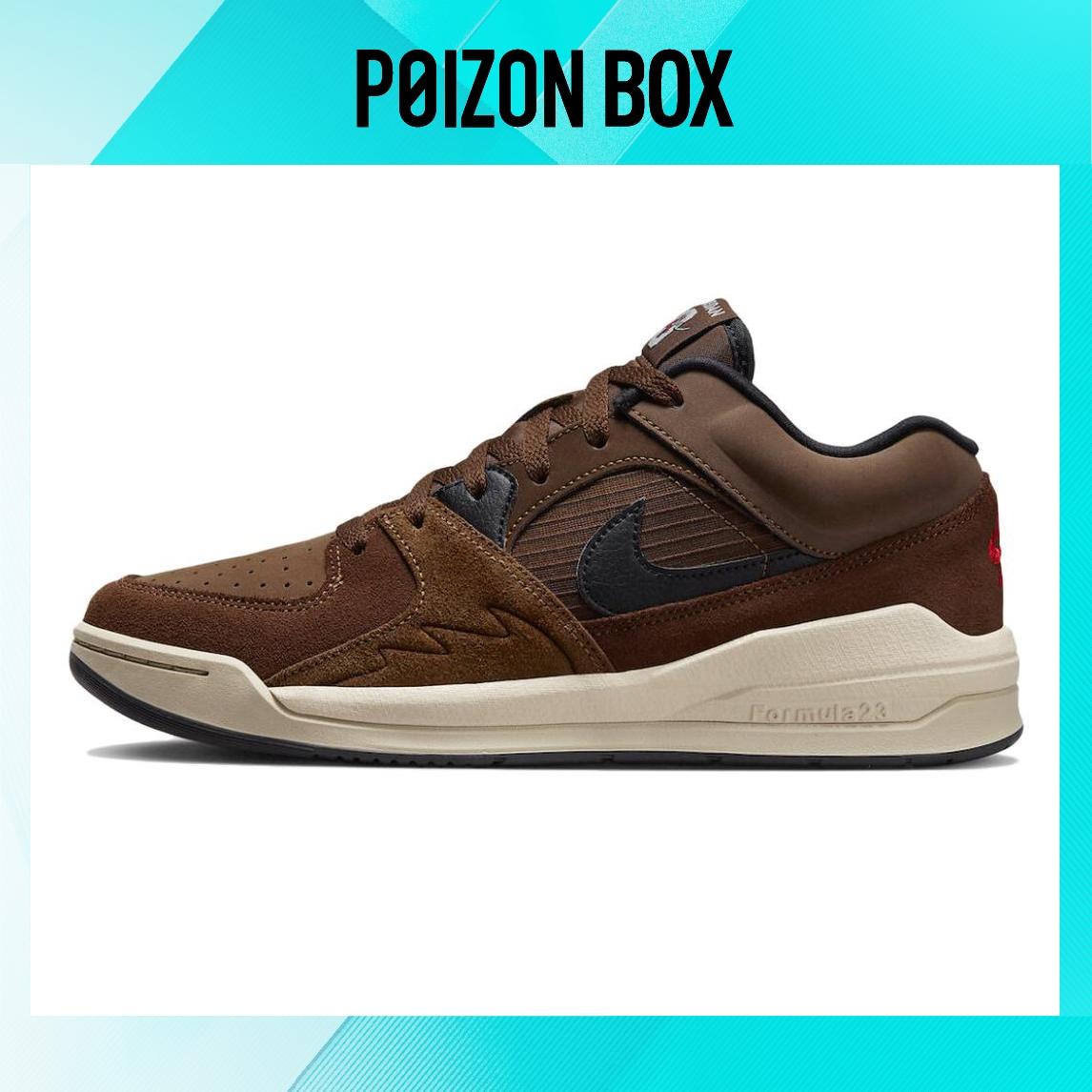 

кроссовки Jordan Stadium 90 Brown DX4397-200