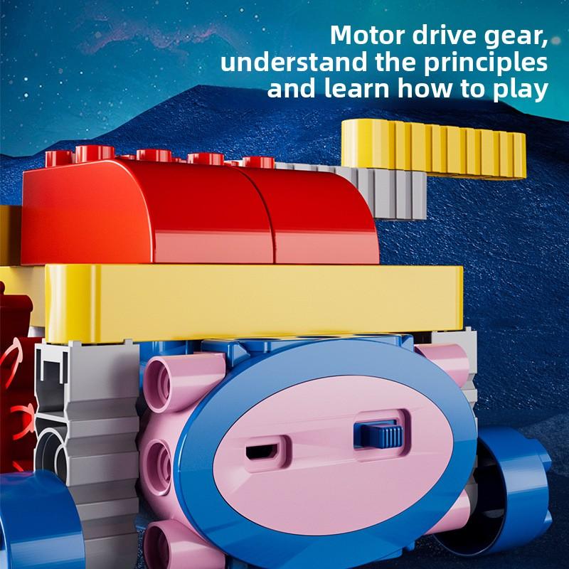 Electric Machinery Gear Science and Education Building Block DIY Children's Educational Science and Education Large Particle Assembly Toy