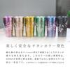 HORIE Titanium Double Wall Tumbler 350ml, Gold
