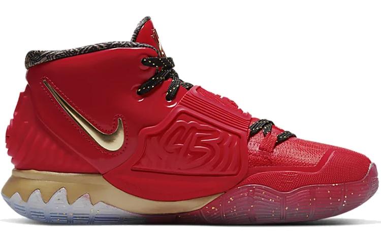Nike Kyrie 6 Trophies GS CD7020-901