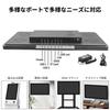 Showscren Monitor inch Touch Panel Monitor IPS LCD Panel High Brightness 300nits HDMI and USB Touch Panel Industrial Display Embedded Monitor