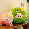 Kirby Ice Mario Cream Cone Plush Toy Cartoon Stuffed Doll Decoration Gift Kids