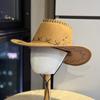 2026New style western cowboy hat for women, summer women's stylish sun hat with large brim, sun protection knight hat