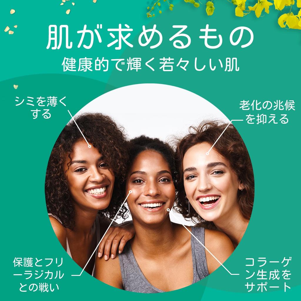 TruSkin Vitamin C Serum (Face) - Skin Tone and Eye Serum - Vitamin C, Hyaluronic Acid, Vitamin E, 60ml