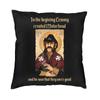Hot Sale Jesus Meme Saint Lemmy Throw Pillow Cases for Sofa  cm Cushion Cover Living Room Decoration Creative Pillowcase