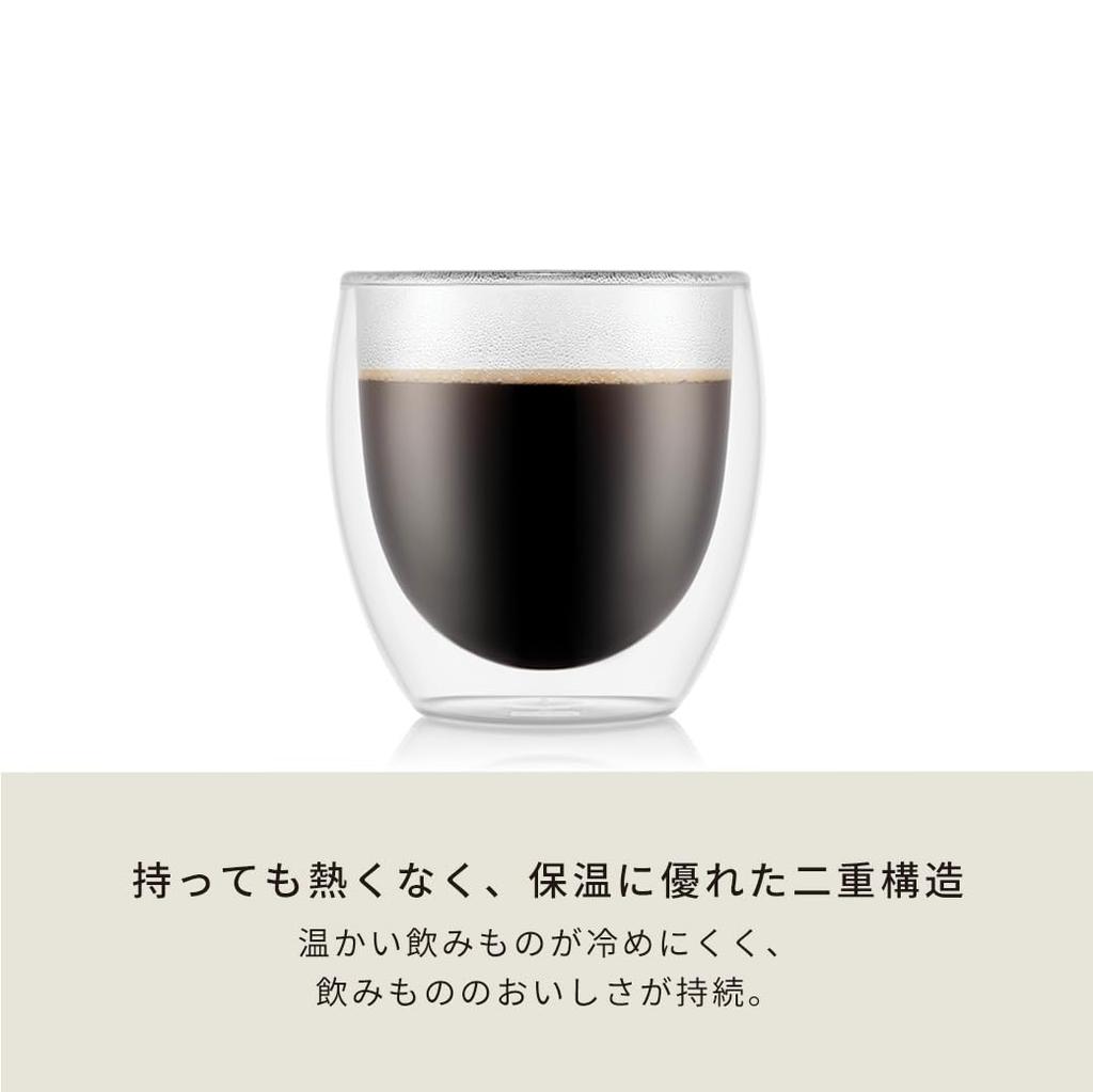 Bodum PAVINA Set of Insulates Hot and Cold and Freezer Authentic Double-Walled Glasses, 250ml, 6, Drinks, Double-Walled, Heat-Resistant, Microwave,