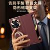 Smart Touch View Window For Honor Magic V5 Genuine Leather Case Magsafe  360° Rotation StandMetal Kickstand Flip Leather Cover