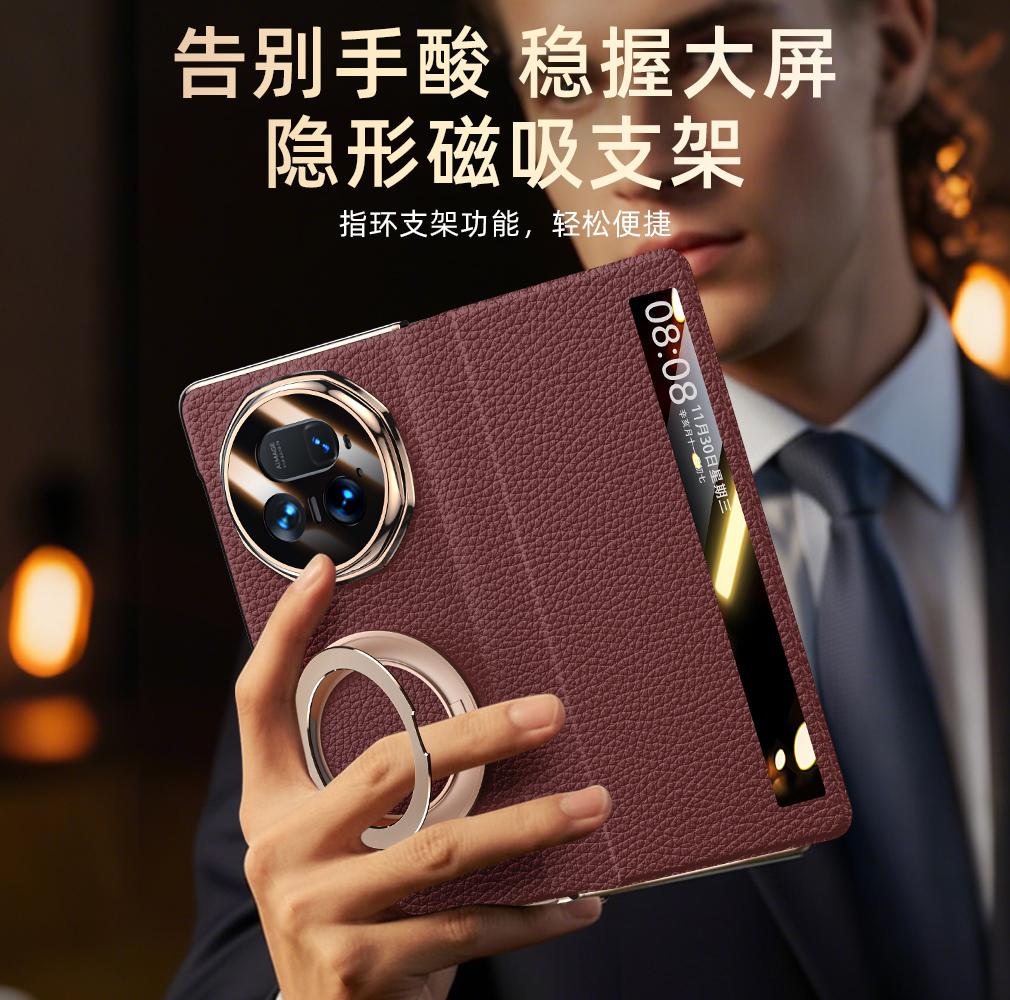 Smart Touch View Window For Honor Magic V5 Genuine Leather Case Magsafe  360° Rotation StandMetal Kickstand Flip Leather Cover