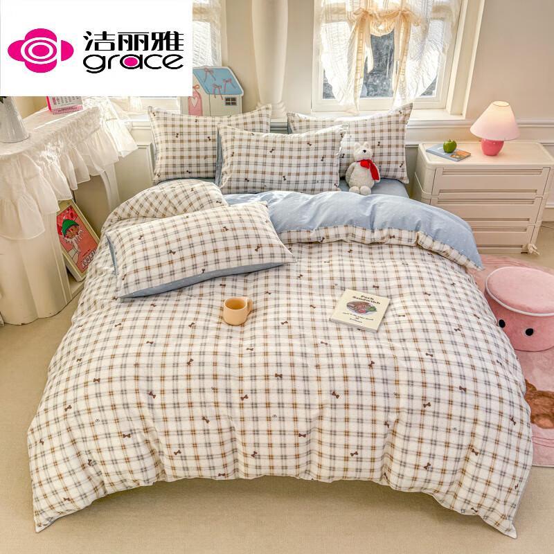 

Grace 100% Cotton Printed 4-Piece Bedding Set