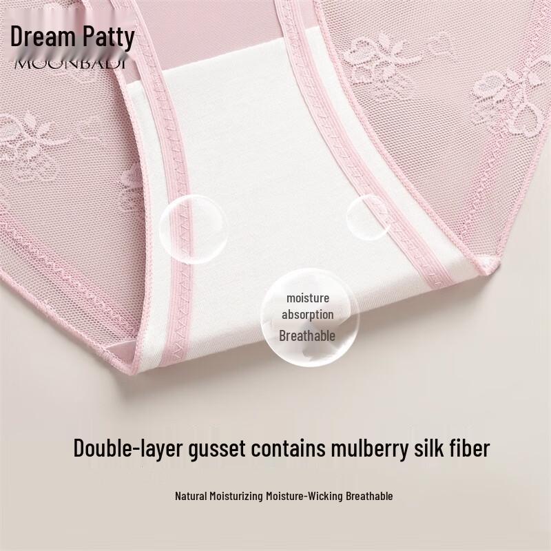 Mengbati Women's Sexy Lace Silk Crotch Briefs 3-Pack