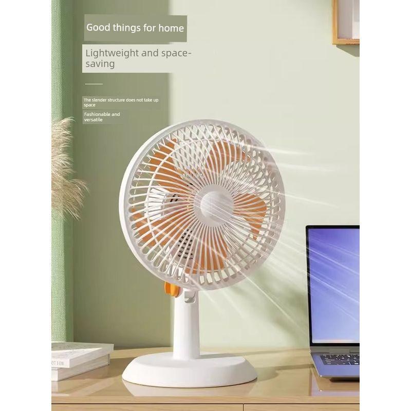 Desktop Small Fan Small Noiseless Electric Fan Mini Student Dormitory Bed Desktop Bedside For Home Office
