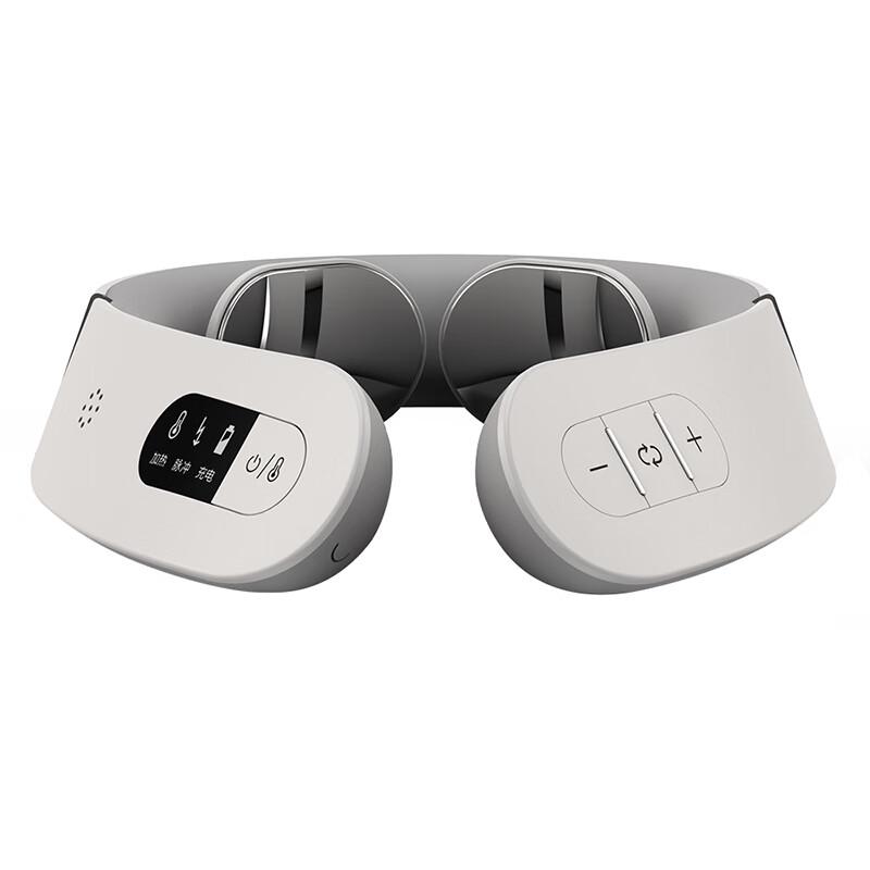 Pangao Smart Cervical Neck Massager