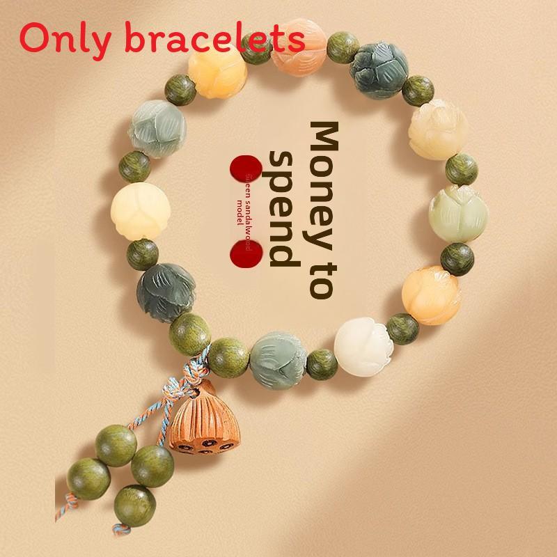 Vintage Lotus Beaded Bracelet For Men And Women With Chinese Style And Spiritual Symbols
